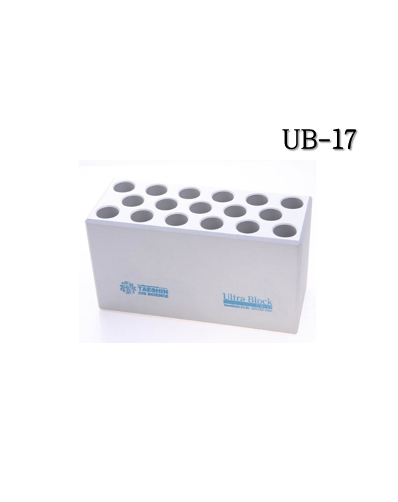 Ultra Cooling Block (UB-17)