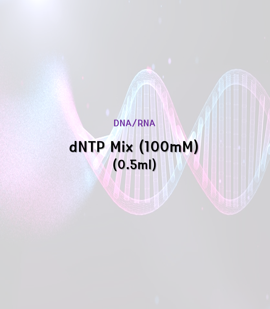 dNTP Mix (100mM) [0.5ml]