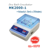 MK2000-1 Dry Bath Incubator