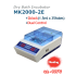 MK2000-2E Dry Bath Incubator