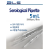 [BLS] 5mL Serological Pipette